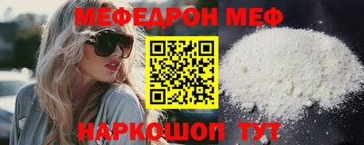 PSILOCYBIN Тула