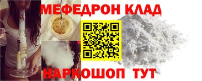PSILOCYBIN Тула