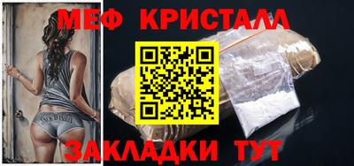 дмт Тулун