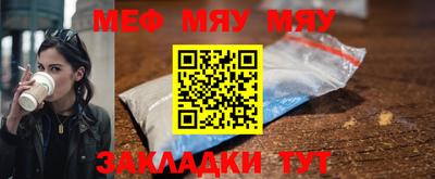 гашик Туймазы