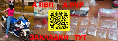 гашик Туймазы