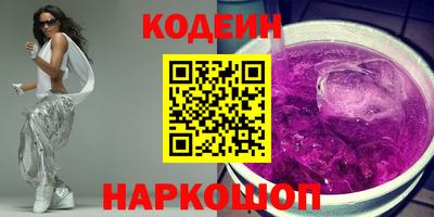 PSILOCYBIN Тула