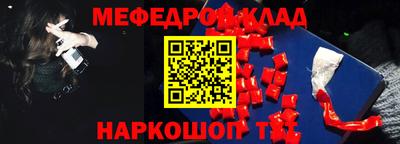 гашик Туймазы