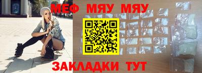 дмт Тулун