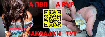 гашик Туймазы