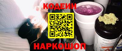 дмт Тулун