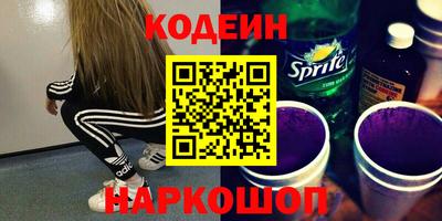 PSILOCYBIN Тула