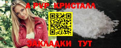 дмт Тулун