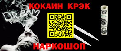 дмт Тулун