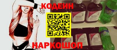 дмт Тулун