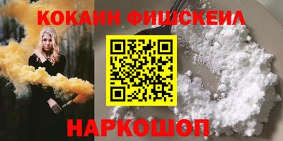 PSILOCYBIN Тула