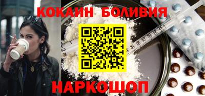 дмт Тулун