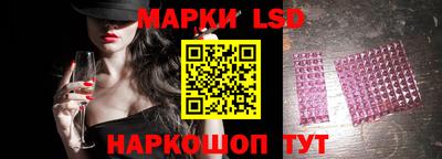 PSILOCYBIN Тула