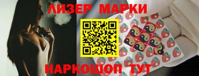 дмт Тулун