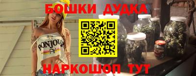 гашик Туймазы