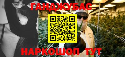 гашик Туймазы
