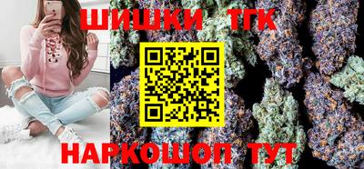 PSILOCYBIN Тула