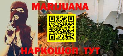 дмт Тулун