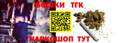 дмт Тулун