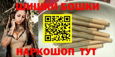 дмт Тулун