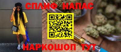 гашик Туймазы