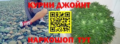дмт Тулун