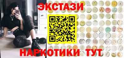 гашик Туймазы