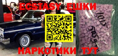 дмт Тулун