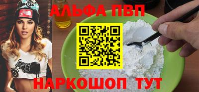 гашик Туймазы
