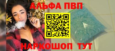 PSILOCYBIN Тула