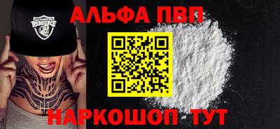 гашик Туймазы