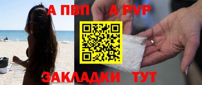 гашик Туймазы