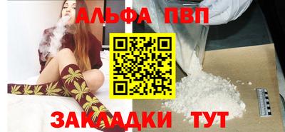 гашик Туймазы