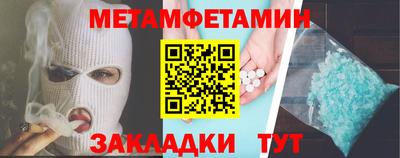 PSILOCYBIN Тула