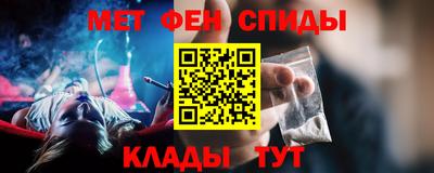 гашик Туймазы