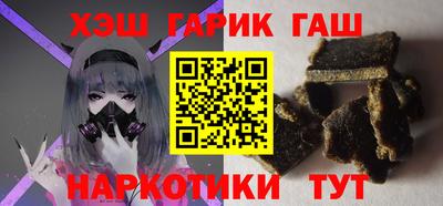 дмт Тулун