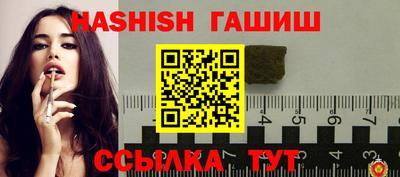 дмт Тулун
