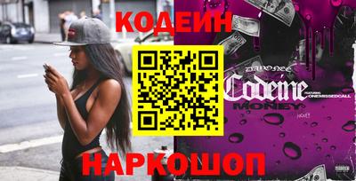 гашик Туймазы