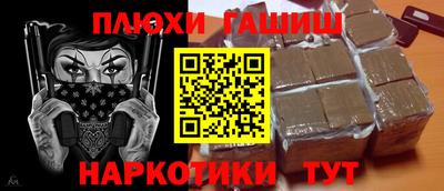 дмт Тулун