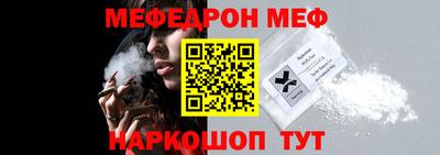 гашик Туймазы