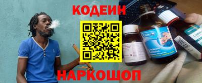гашик Туймазы