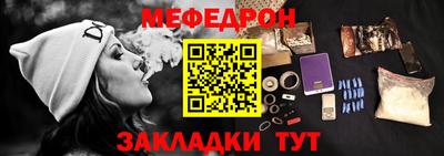 дмт Тулун