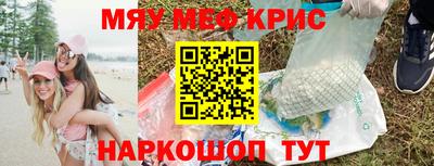 PSILOCYBIN Тула
