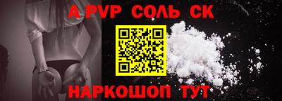PSILOCYBIN Тула